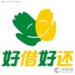 金牛區亞希商務信息咨詢服務部 專業助力企業成長